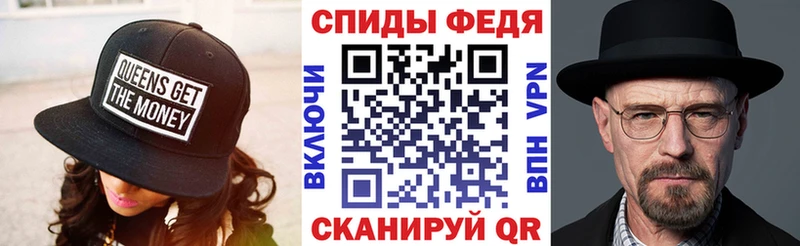 Купить  Краснокаменск  АМФ Premium 