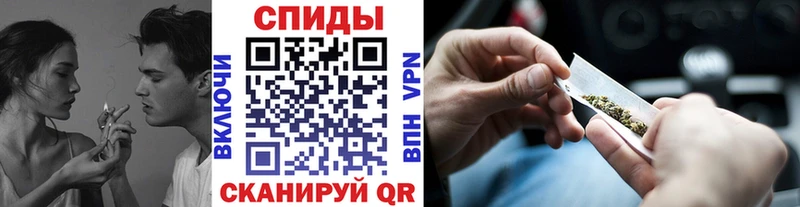 БУТИРАТ 1.4BDO Краснокаменск