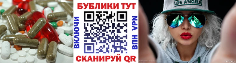 Экстази бентли  Купить где  Краснокаменск 