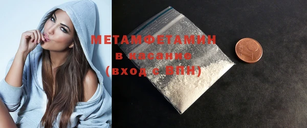 гашиш Верхнеуральск