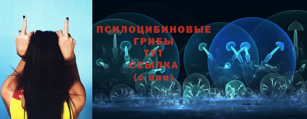 гашиш Верхнеуральск
