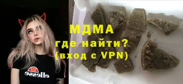 первитин Верхний Тагил