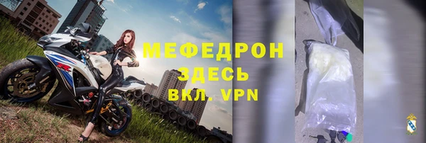 гашиш Верхнеуральск