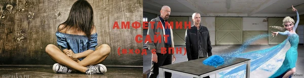 первитин Верхний Тагил
