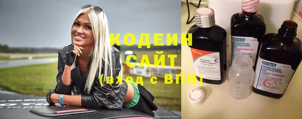 каннабис Верея