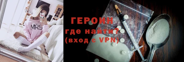 гашиш Верхнеуральск