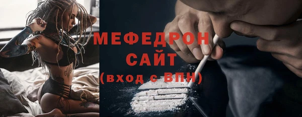 первитин Верхний Тагил