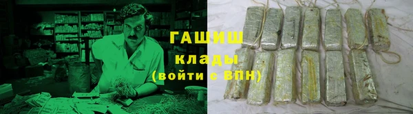 первитин Верхний Тагил