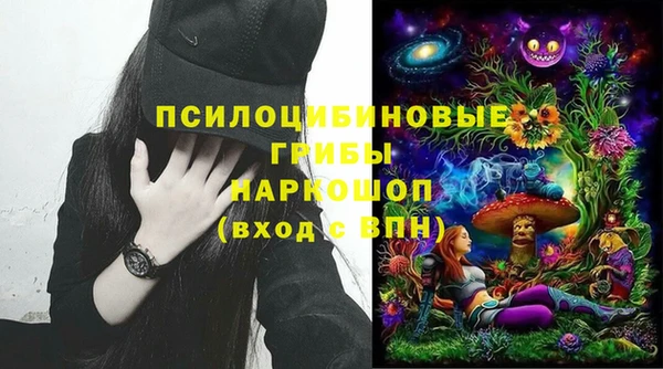 гашиш Верхнеуральск