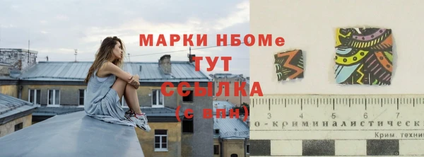 гашиш Верхнеуральск