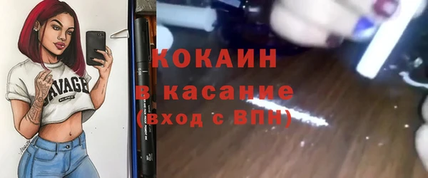 гашиш Верхнеуральск
