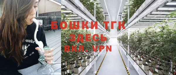 гашиш Верхнеуральск