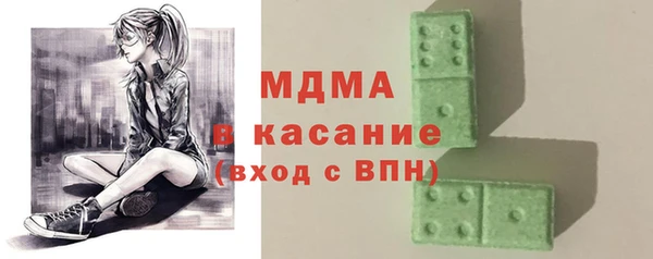 каннабис Верея