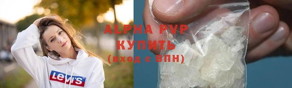 первитин Верхний Тагил