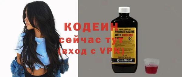 каннабис Верея