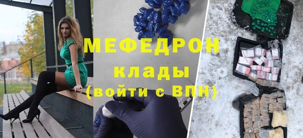 гашиш Верхнеуральск