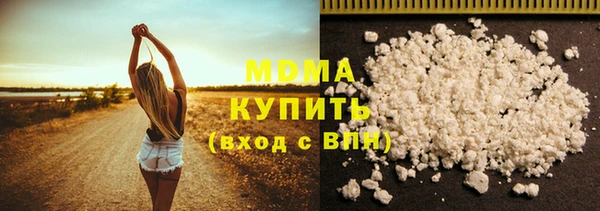 первитин Верхний Тагил