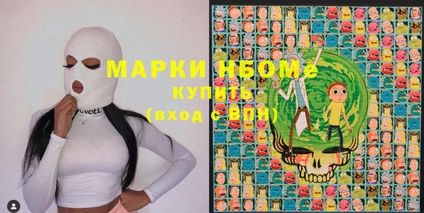 гашиш Верхнеуральск