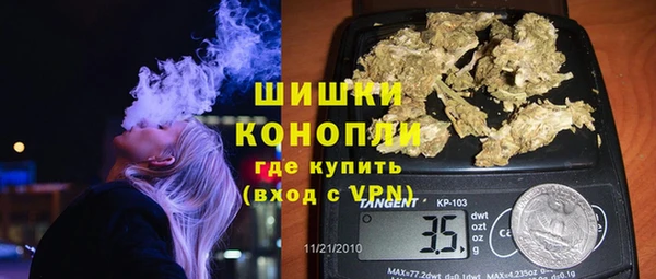 гашиш Верхнеуральск