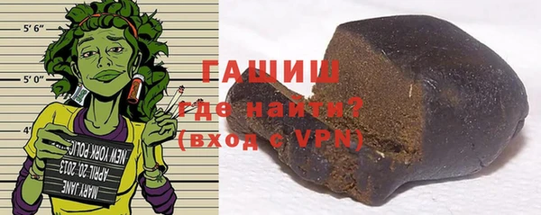 гашиш Верхнеуральск