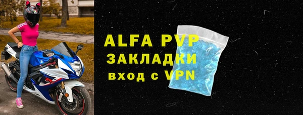 гашиш Верхнеуральск