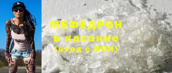 гашиш Верхнеуральск