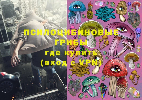 каннабис Верея