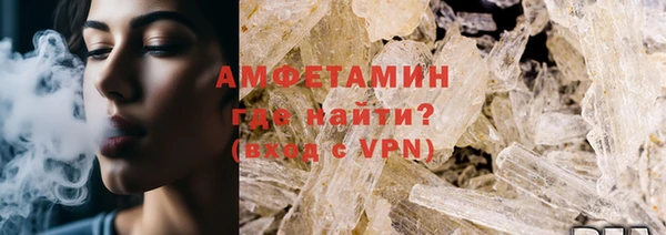 каннабис Верея