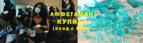каннабис Верея
