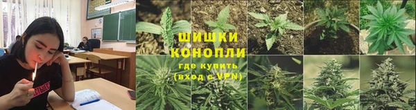 гашиш Верхнеуральск