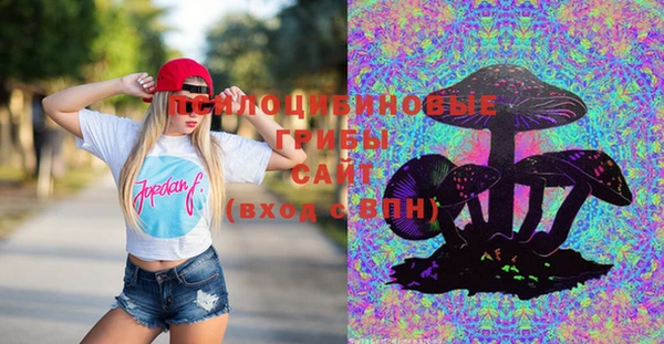 гашиш Верхнеуральск