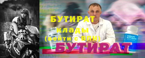 гашиш Верхнеуральск
