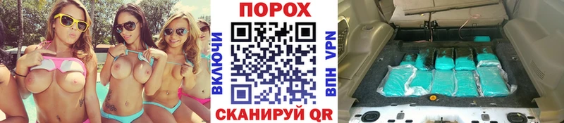 Метамфетамин Methamphetamine  Купить  Краснокаменск 