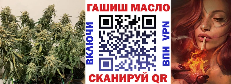 Купить где  Краснокаменск  ТГК вейп 